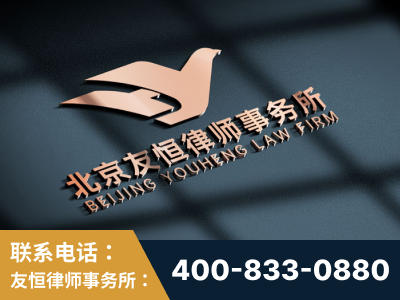 莱西-企业展示图